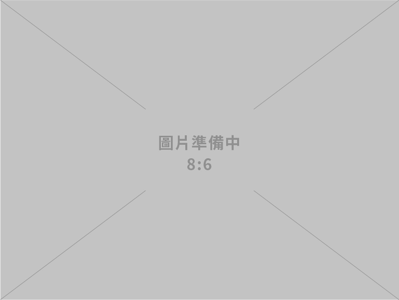 2025年全球商機鏈結總動員－美國場9月23日盛大登場